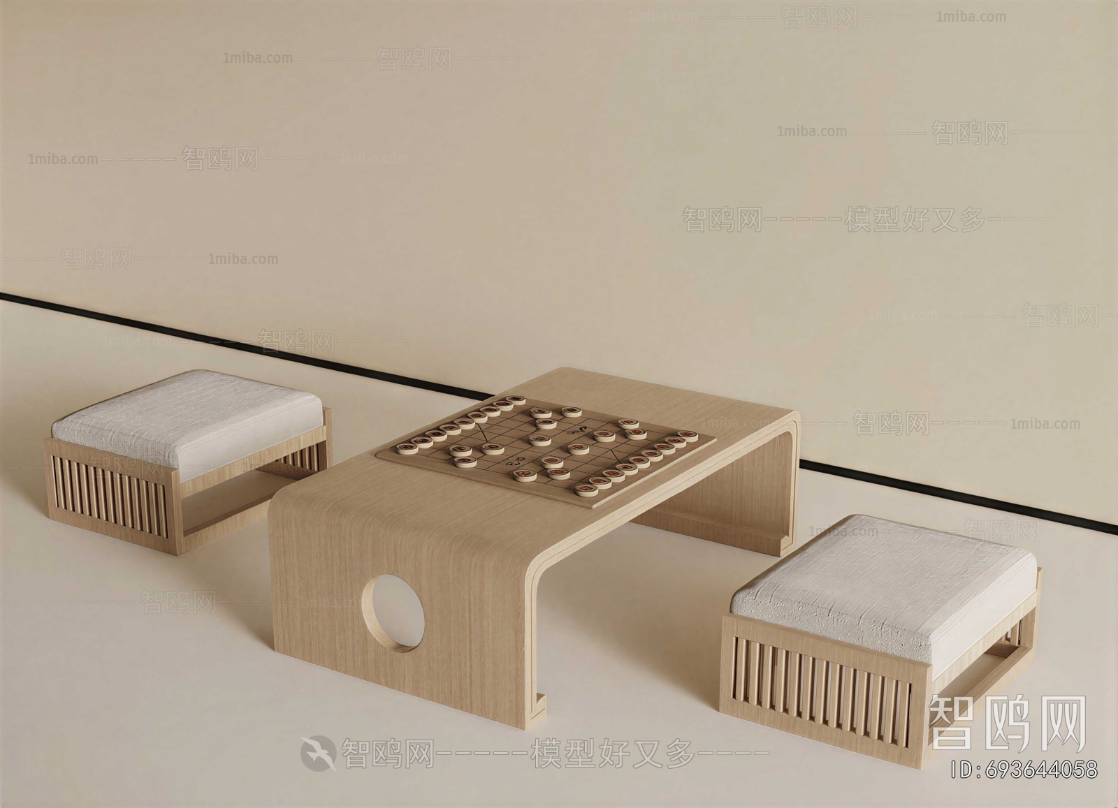 Modern Other