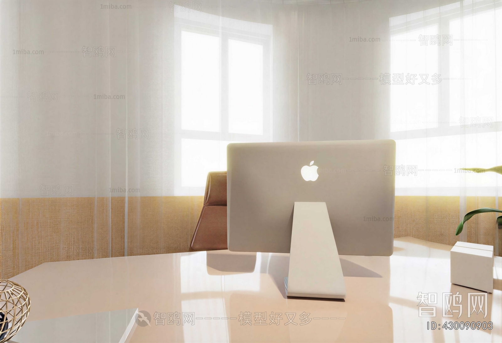 Modern Computer/Computer Screen