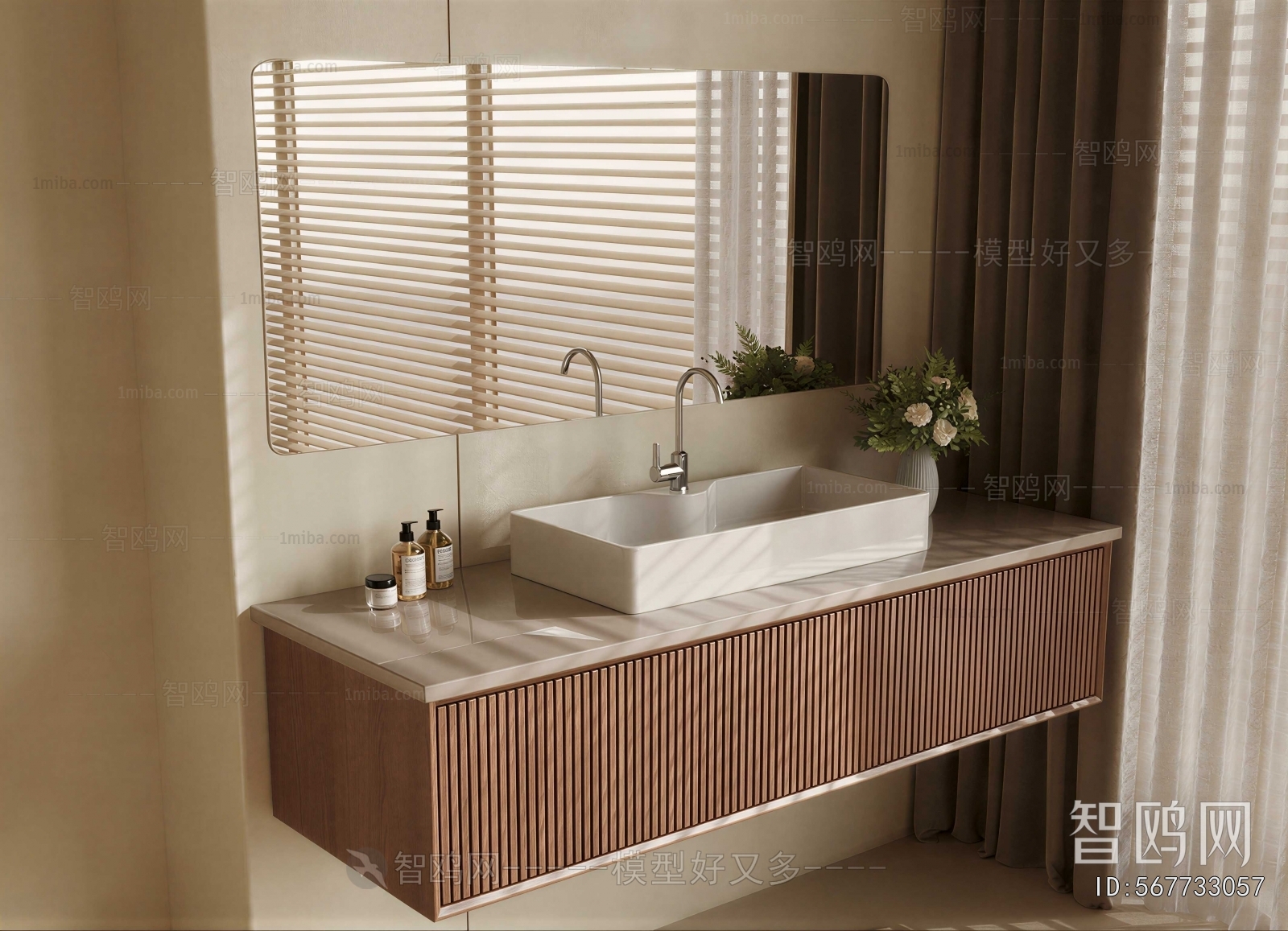 Modern Bathroom Cabinet
