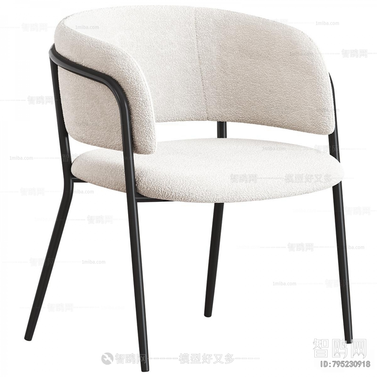 Modern Dining Chair