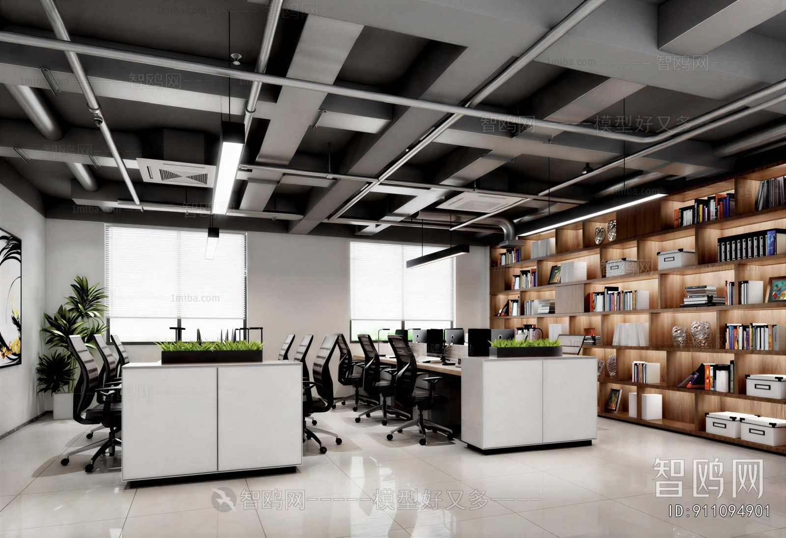 Modern Staff Area