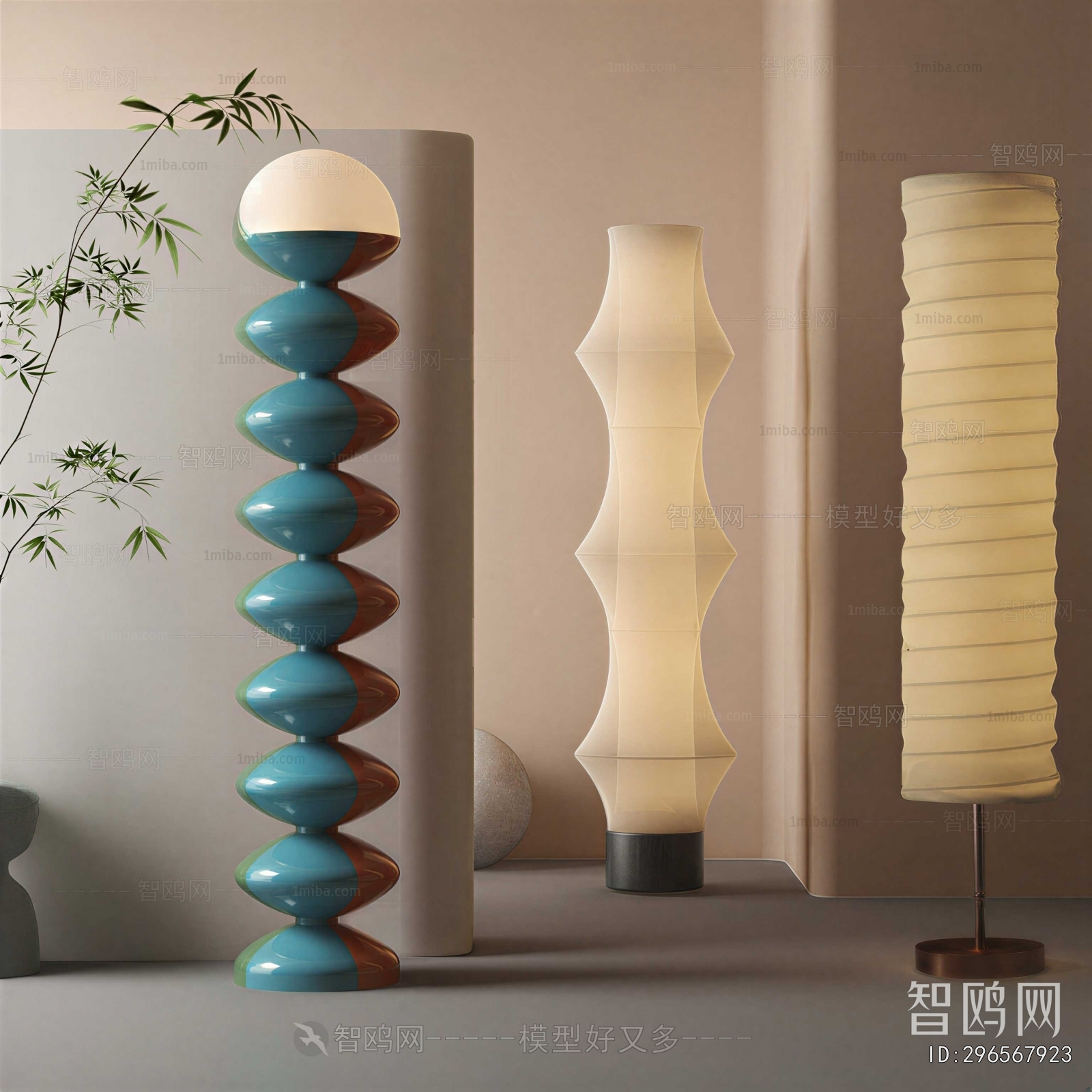 Modern Floor Lamp