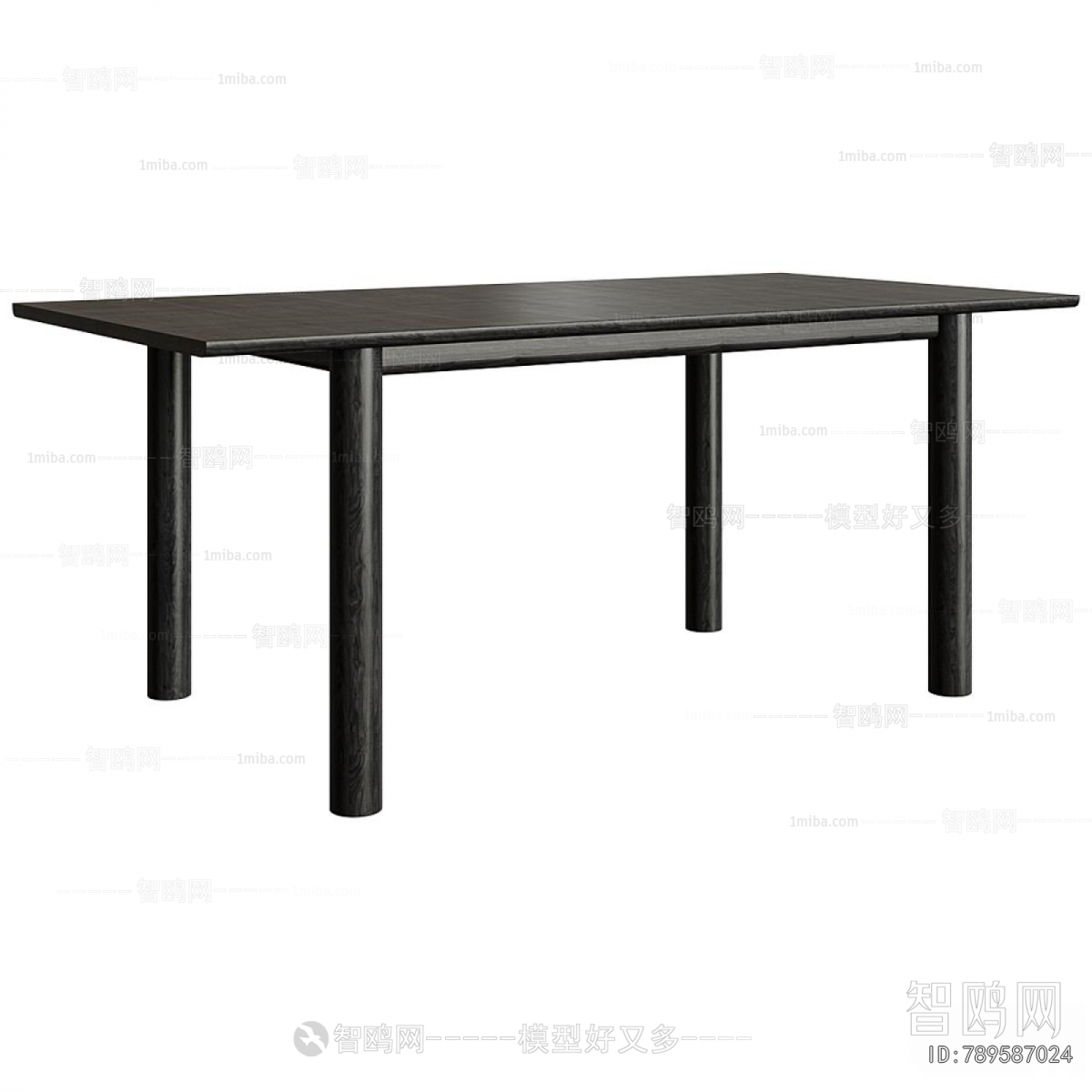 Modern Dining Table