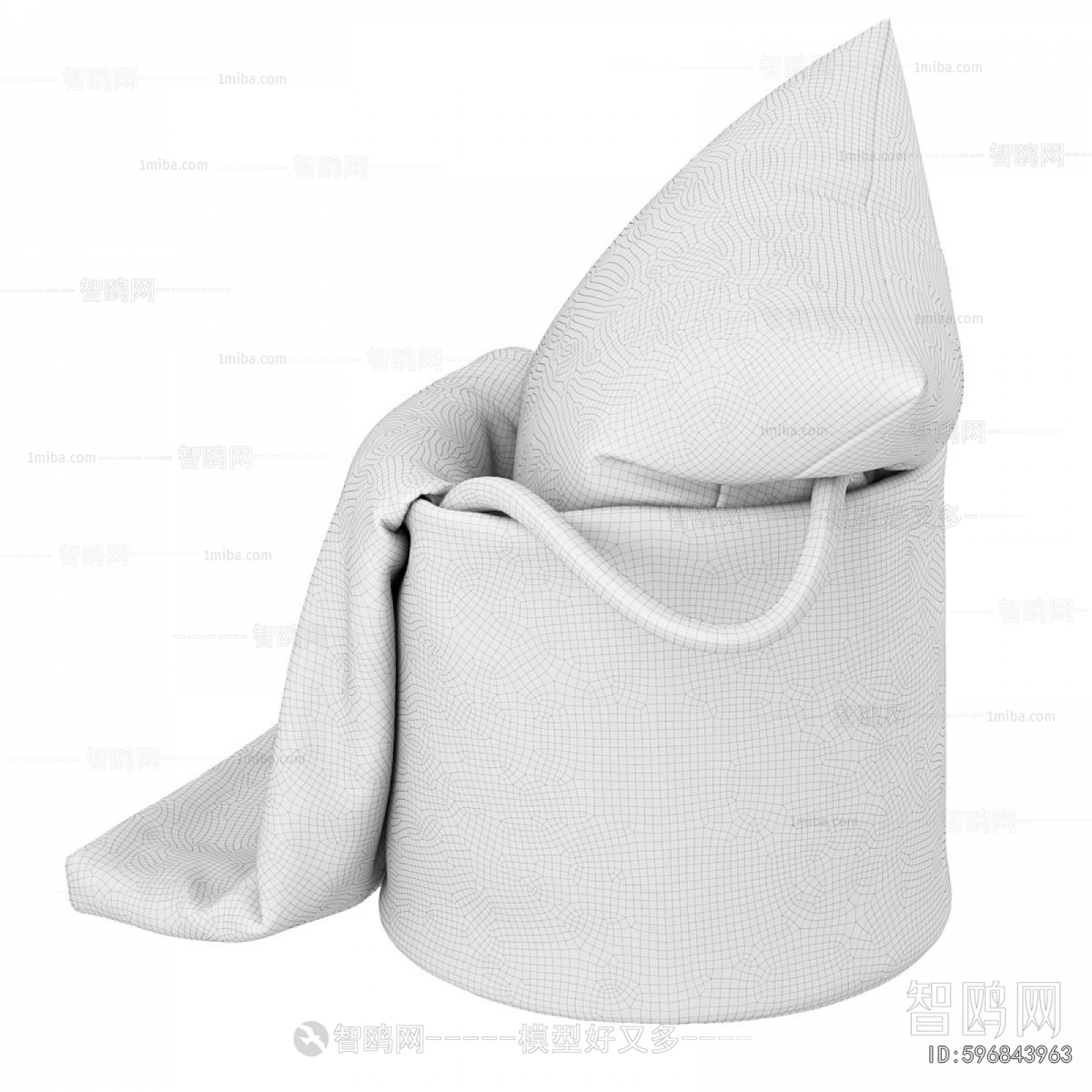Modern Storage Basket