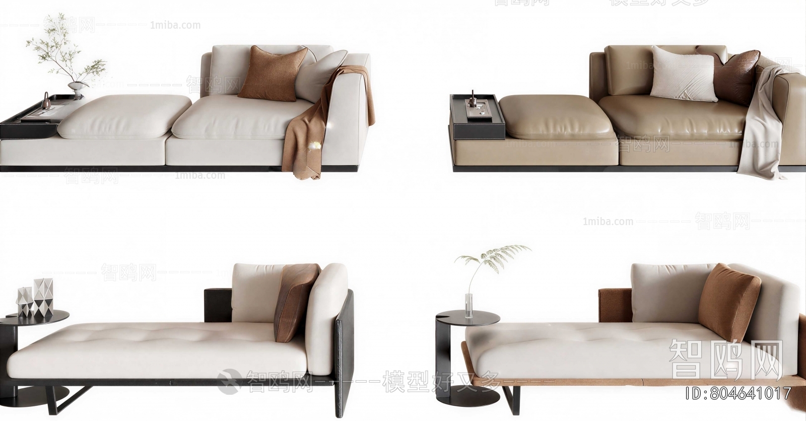 Modern A Sofa For Two