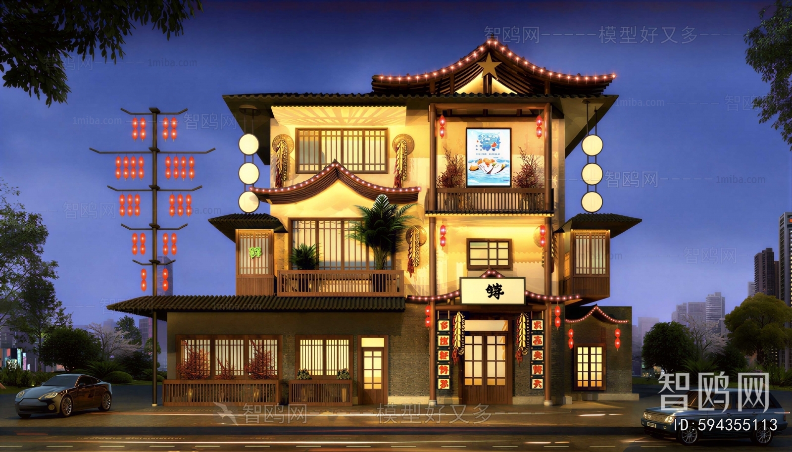 New Chinese Style Facade Element