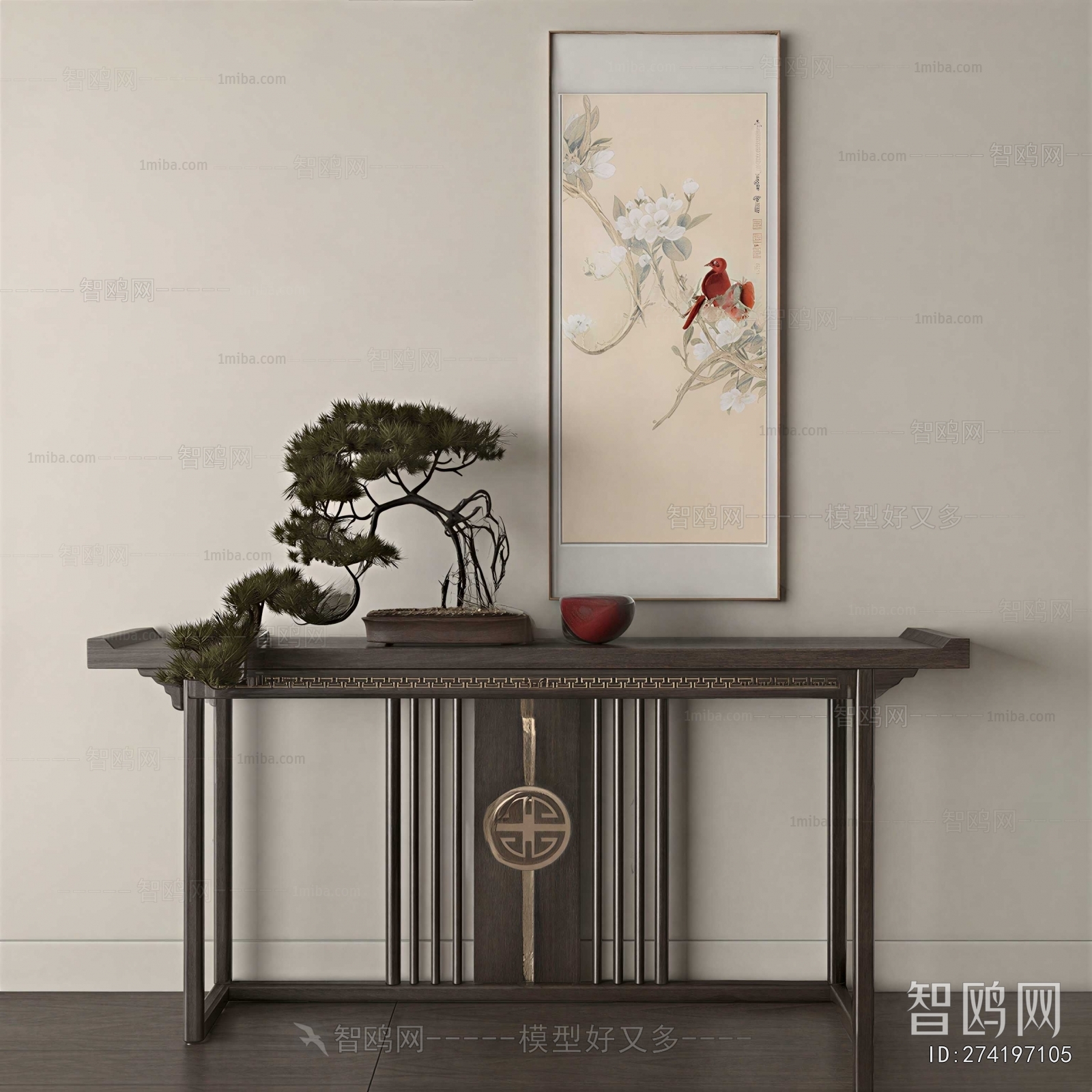 New Chinese Style Console