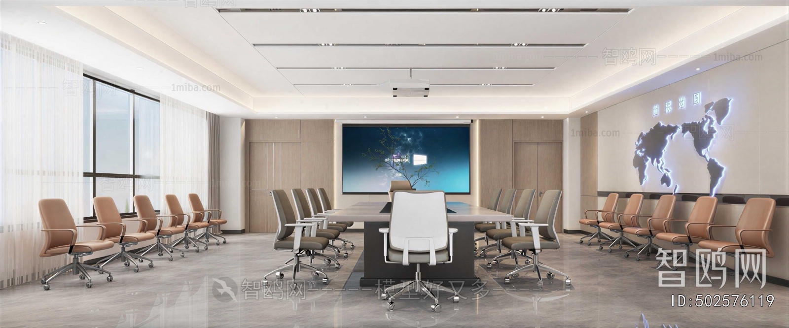 Modern Meeting Room