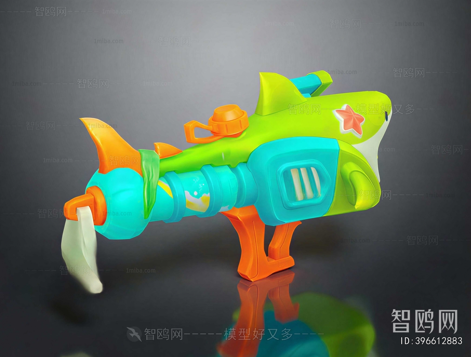 Modern Equipment For Children