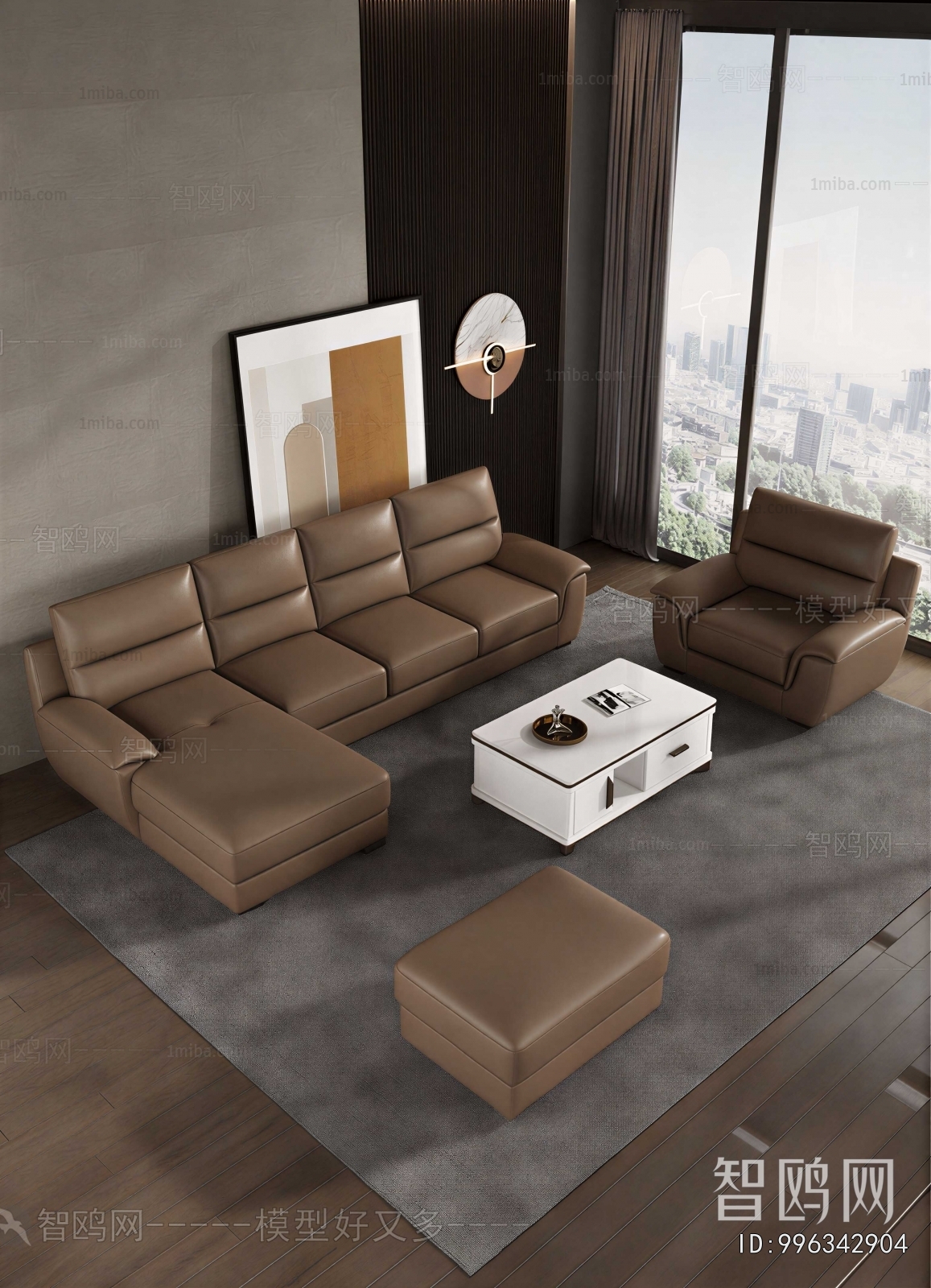 Modern Sofa Combination