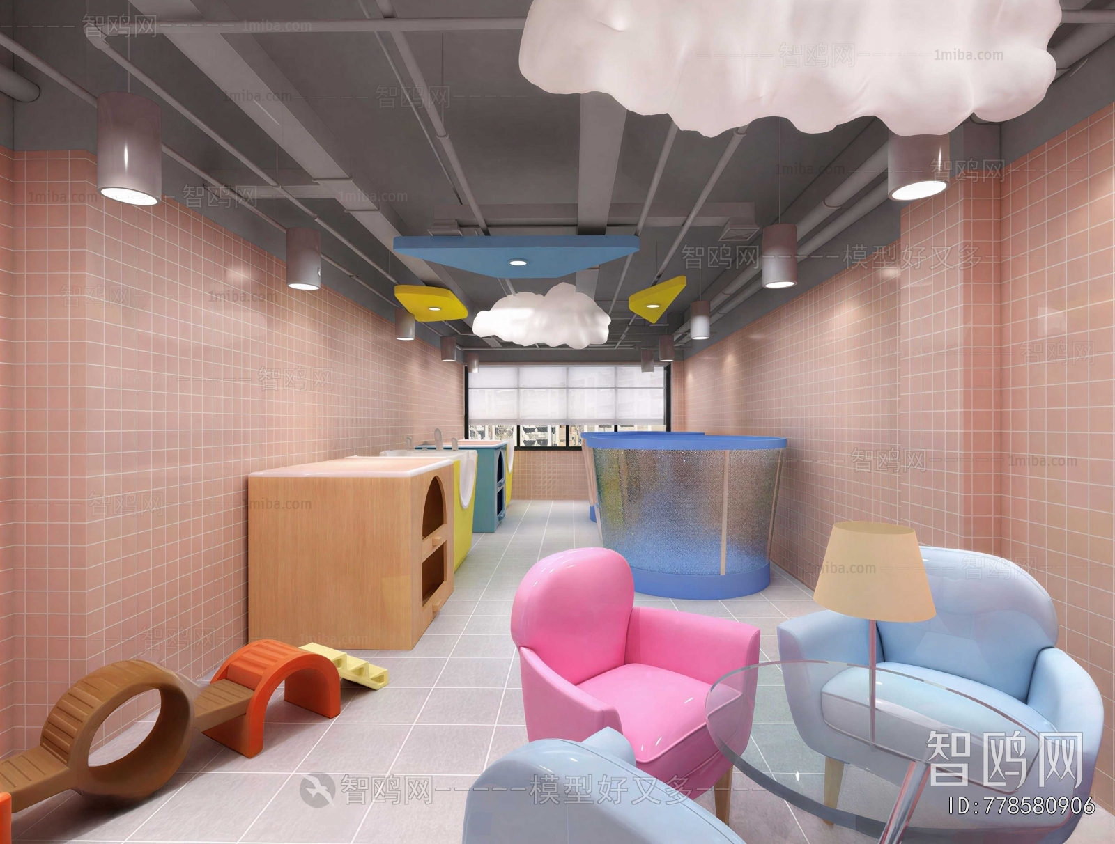 Modern Children's Kindergarten