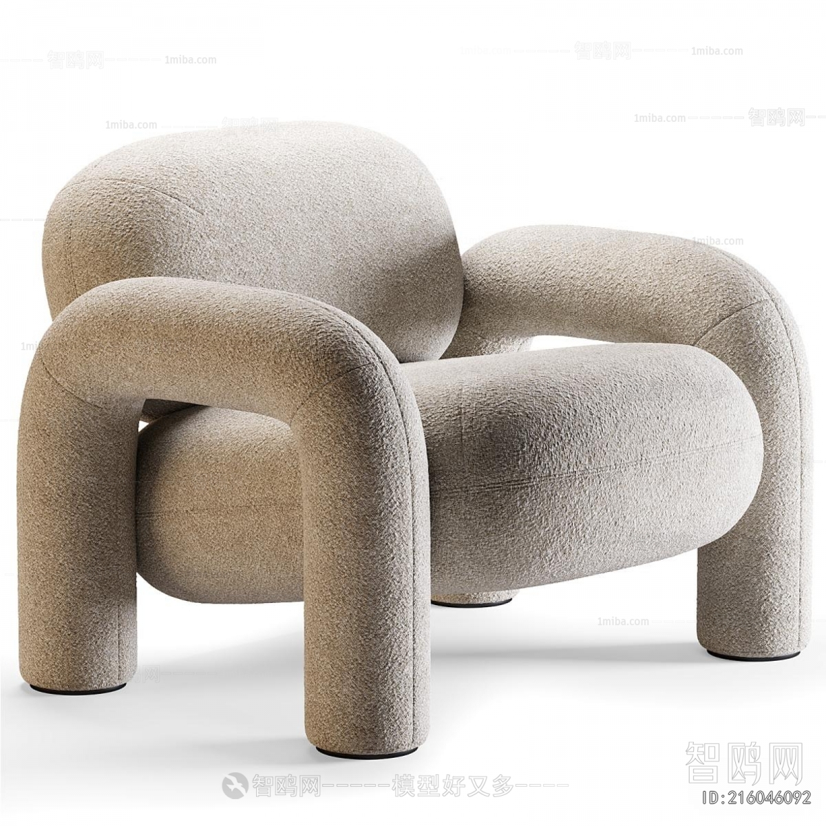 Modern Lounge Chair