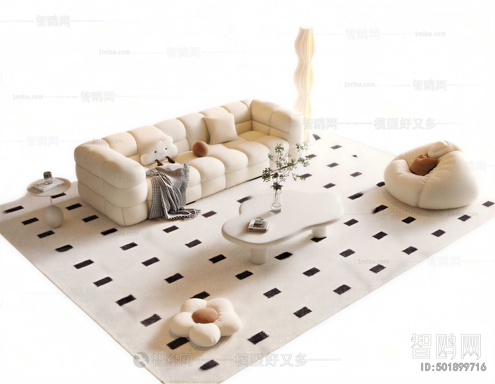 Modern Sofa Combination