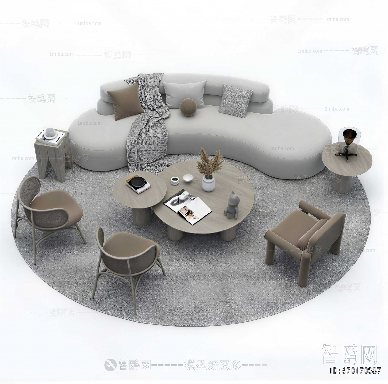 Modern Sofa Combination