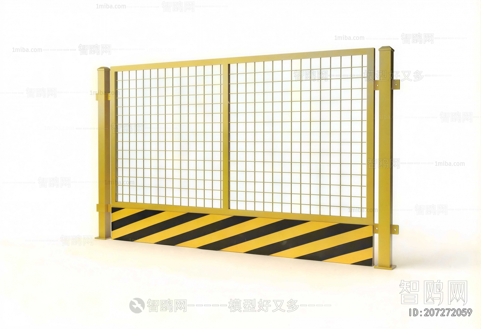 Modern Partition