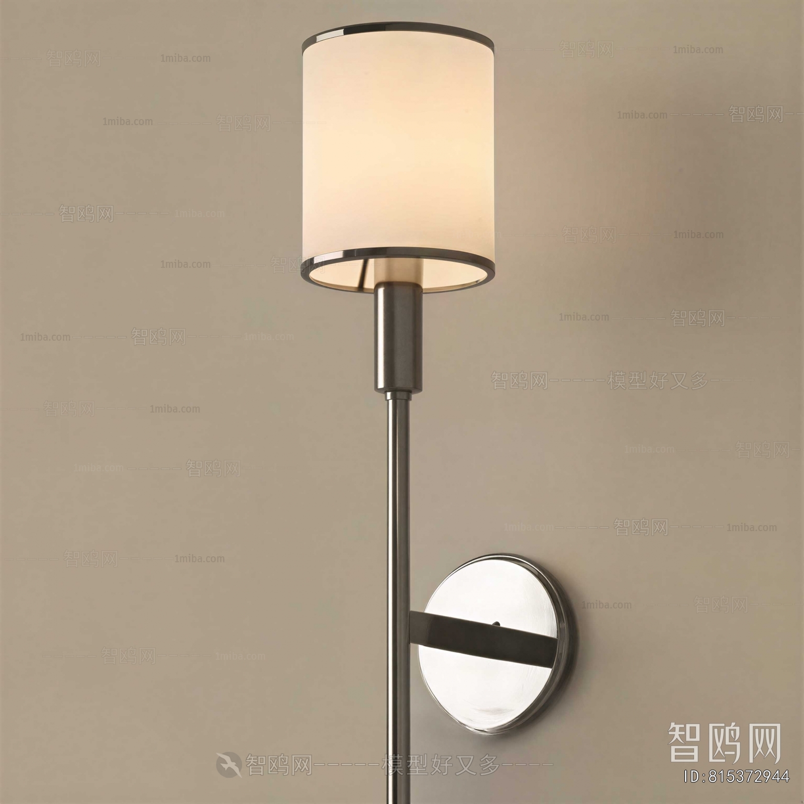 Modern Wall Lamp