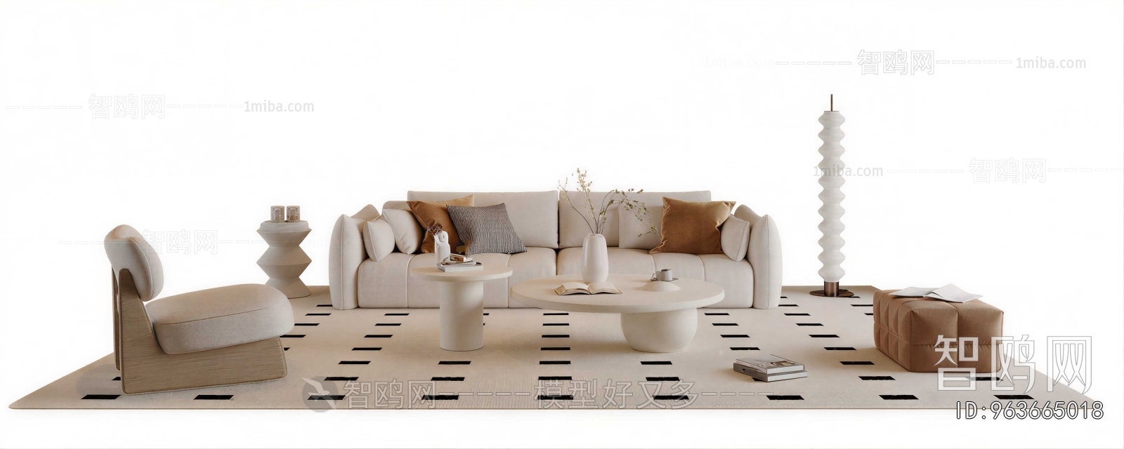 Modern Sofa Combination