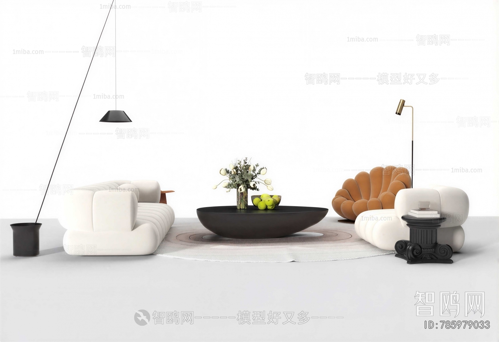 Modern Sofa Combination