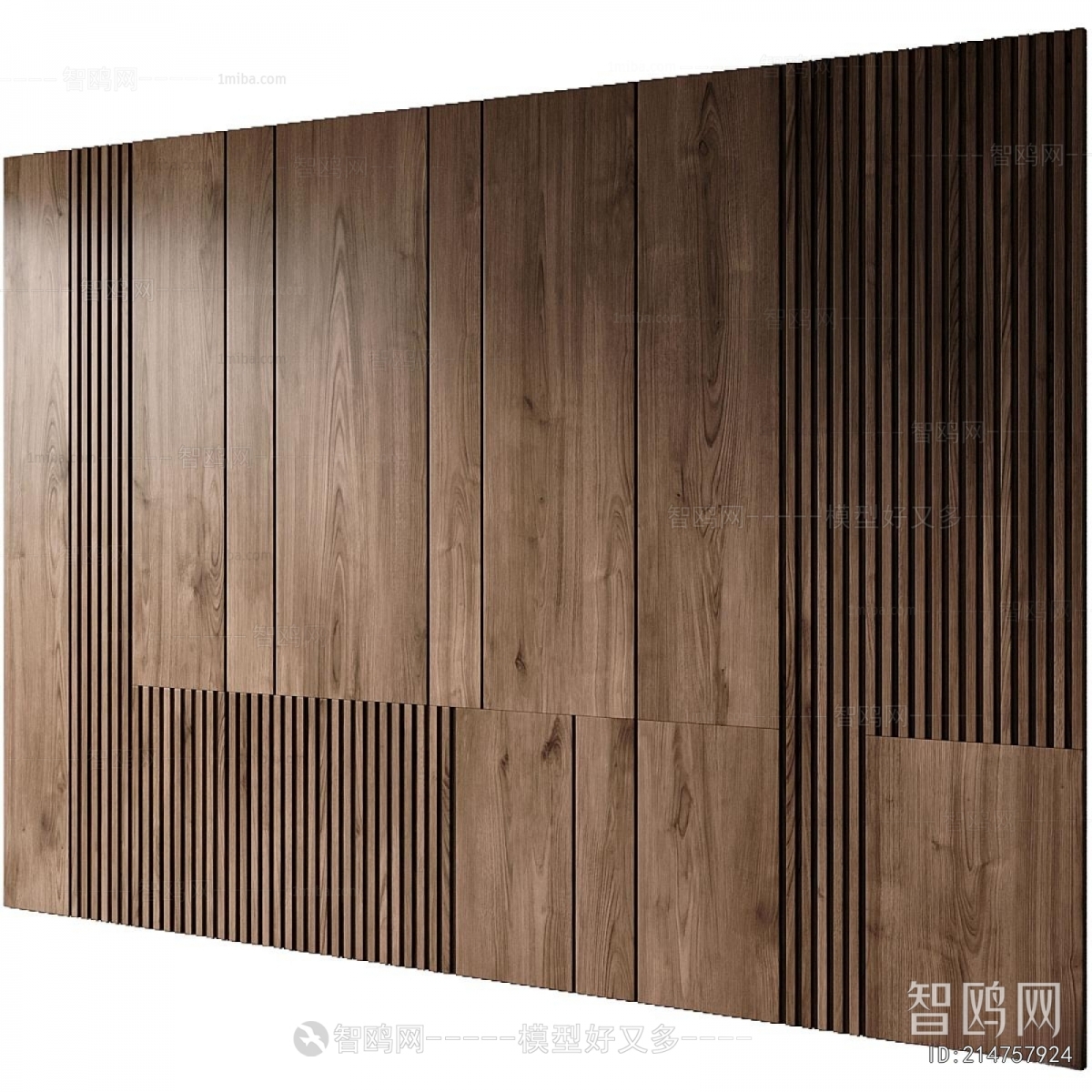 Modern TV Wall