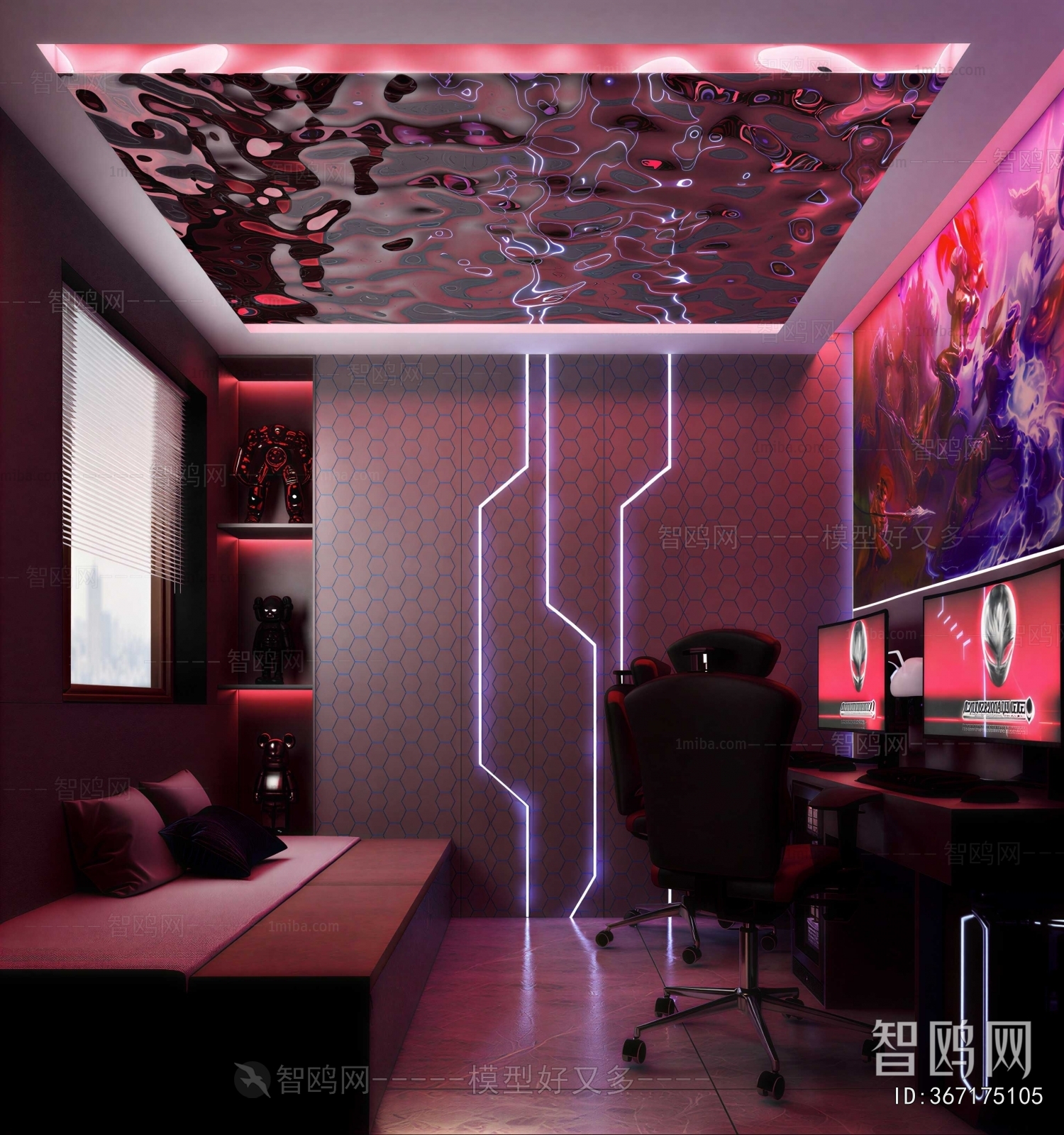 Modern E-sports Room
