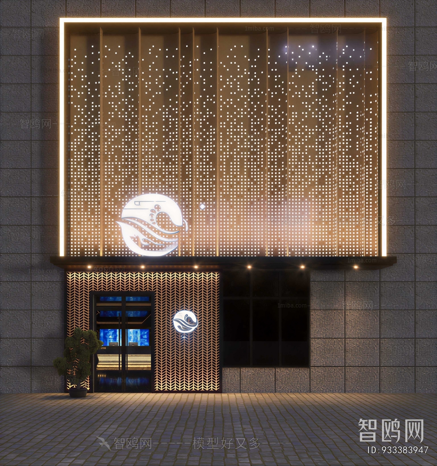 Modern Facade Element