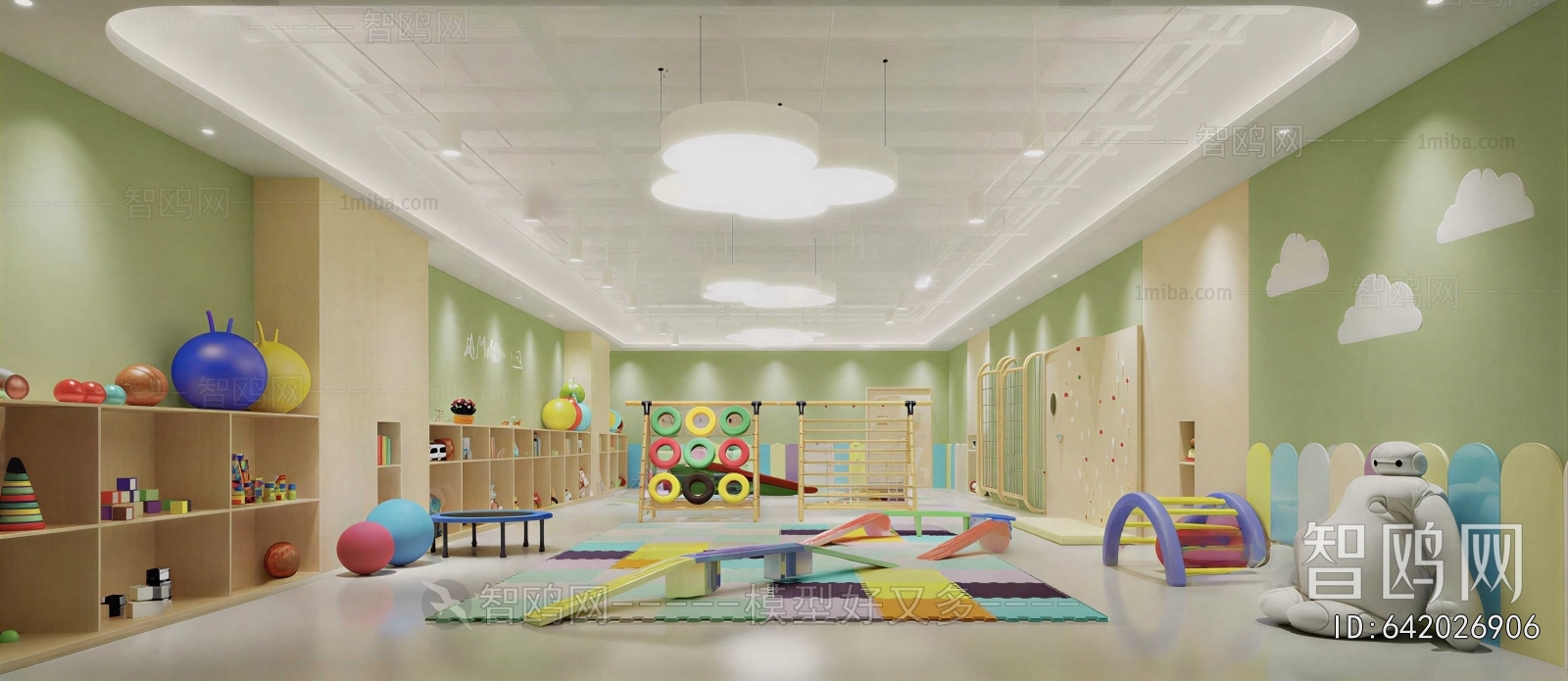 Modern Children's Kindergarten