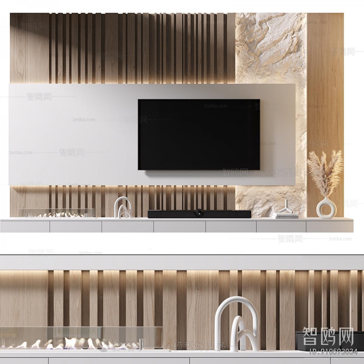 Modern TV Wall