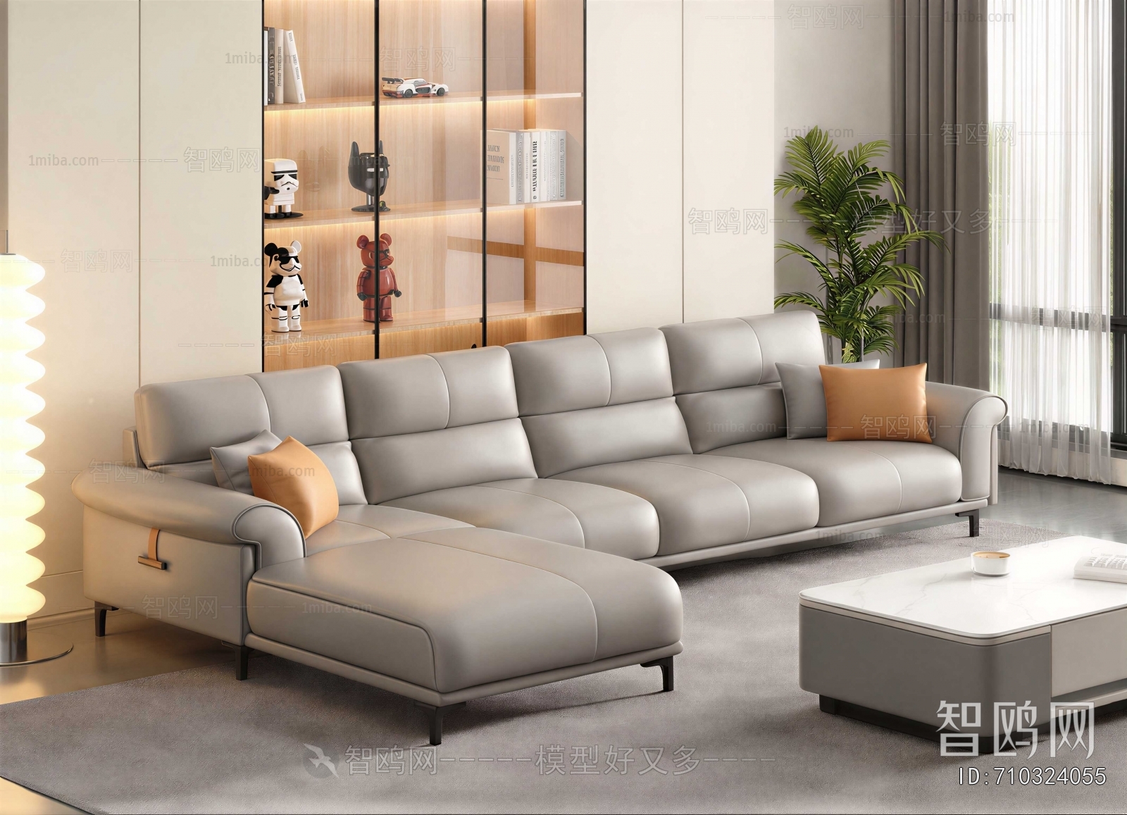 Modern Sofa Combination
