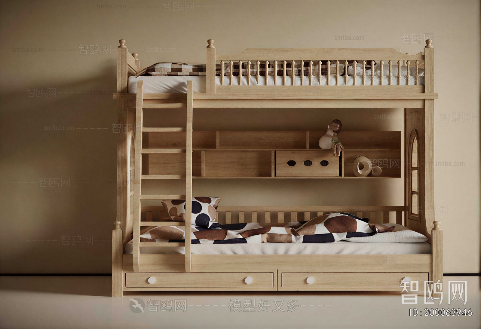 Modern Bunk Bed