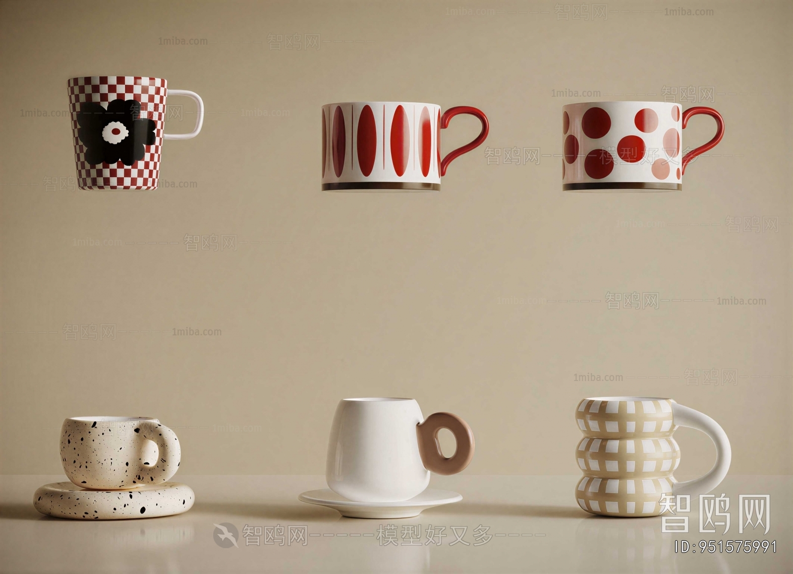 Modern Tea Set