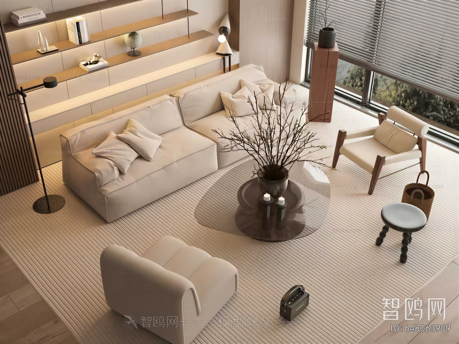 Modern Sofa Combination