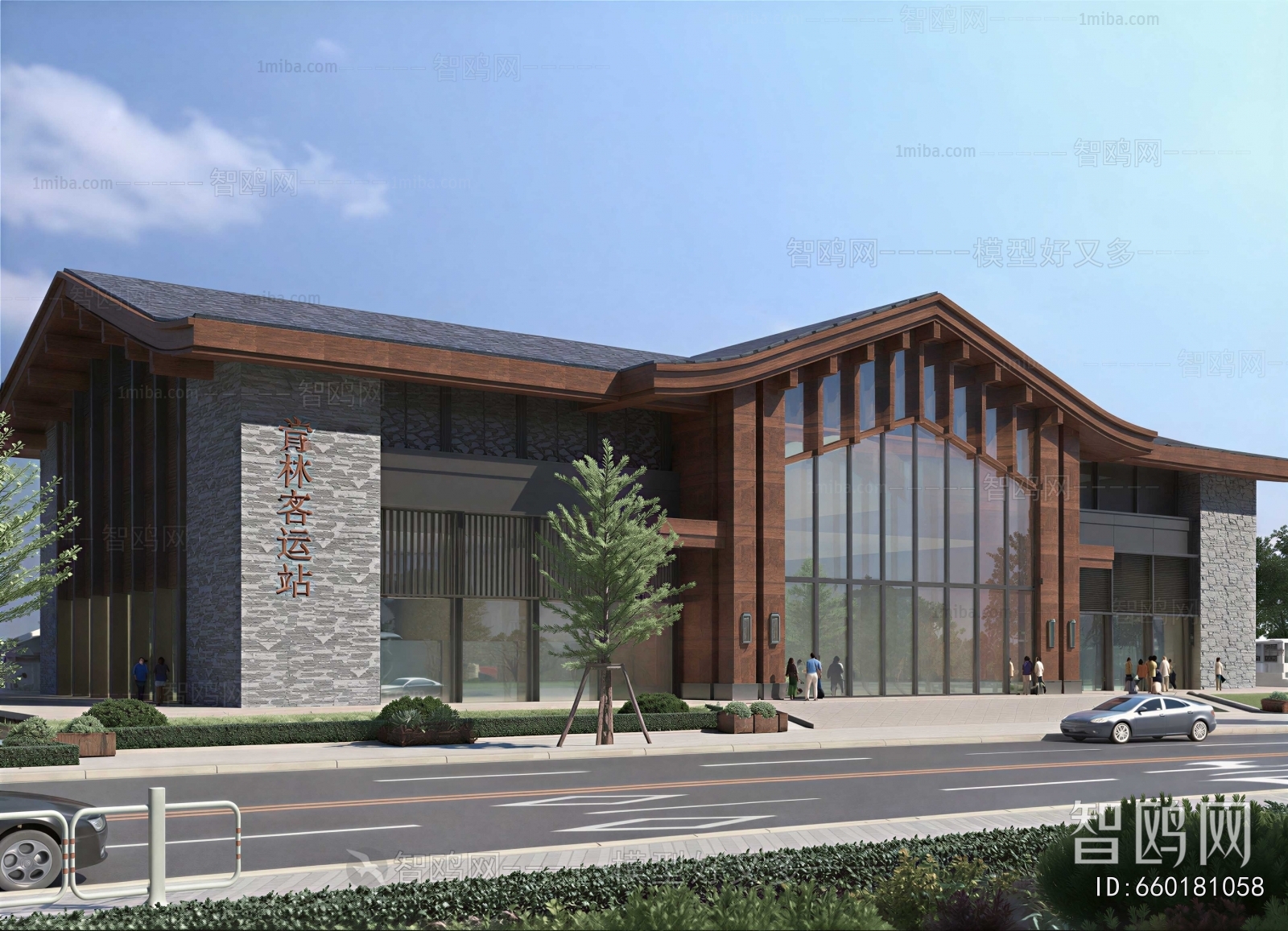 New Chinese Style Appearance Of Commercial Building