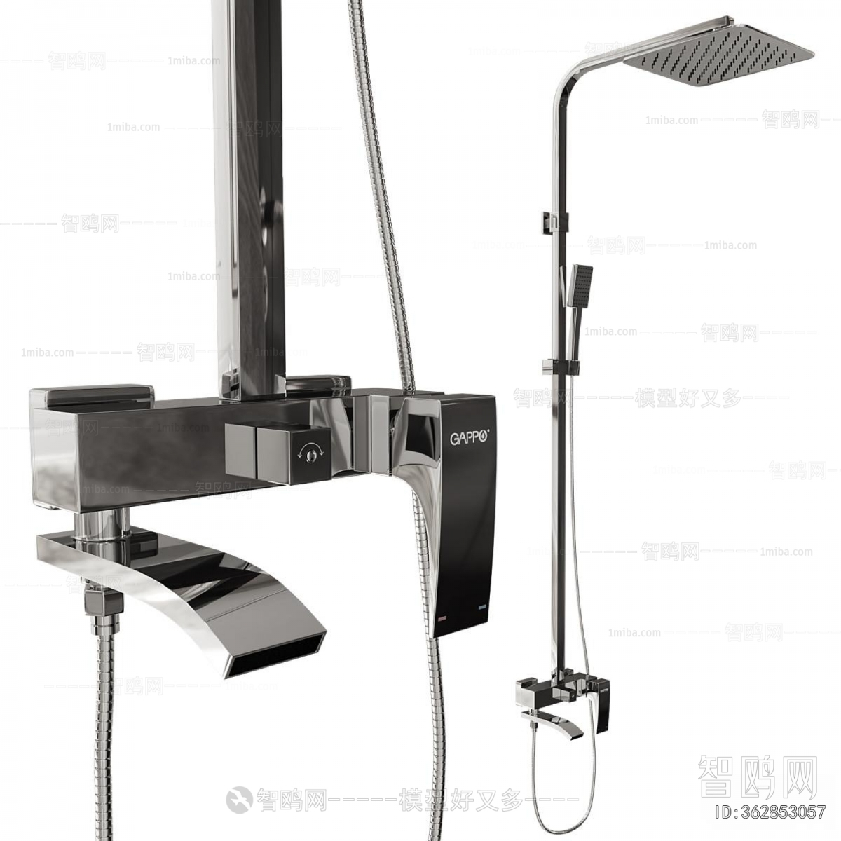 Modern Bathroom Hardware