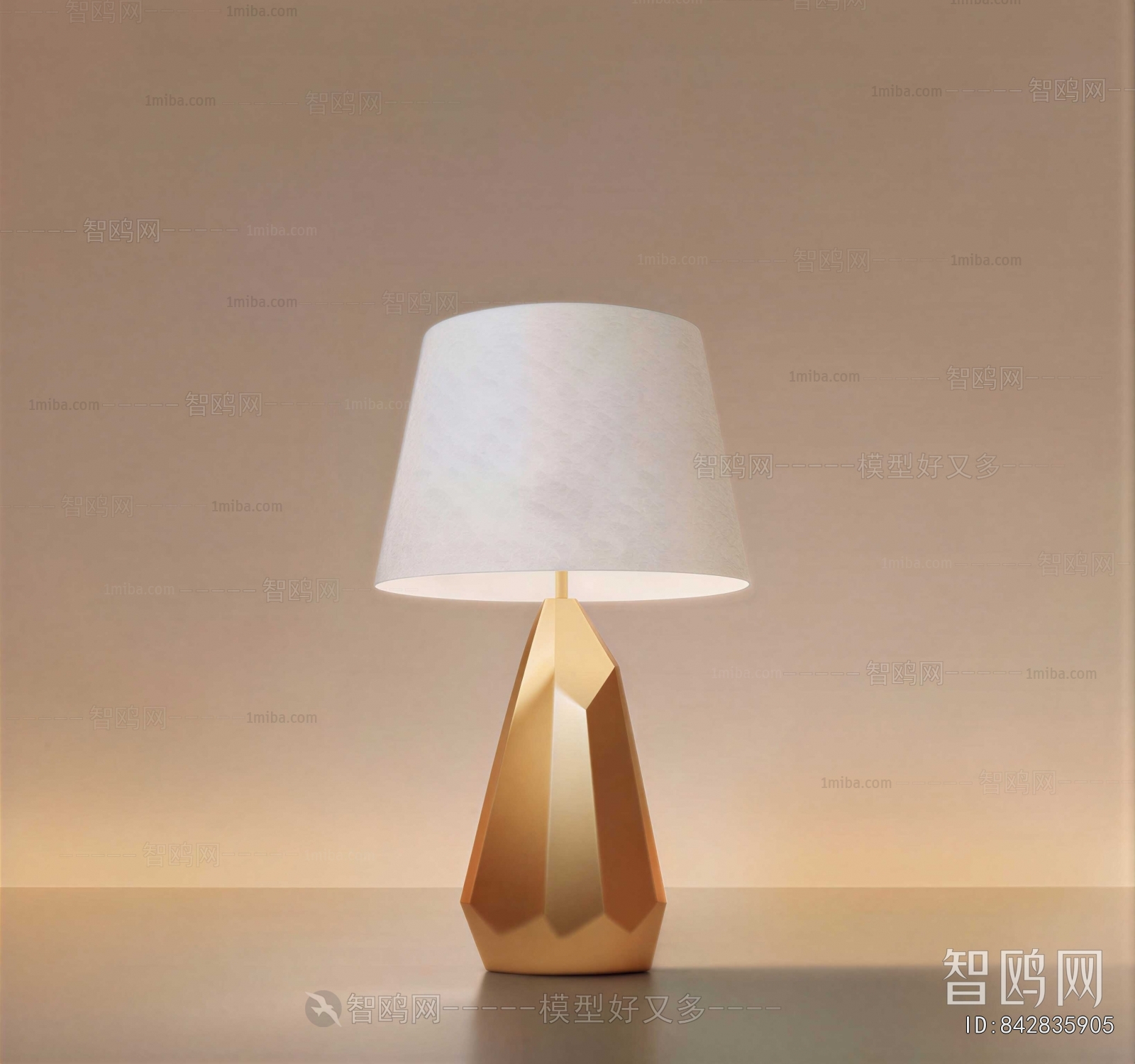 Modern Table Lamp