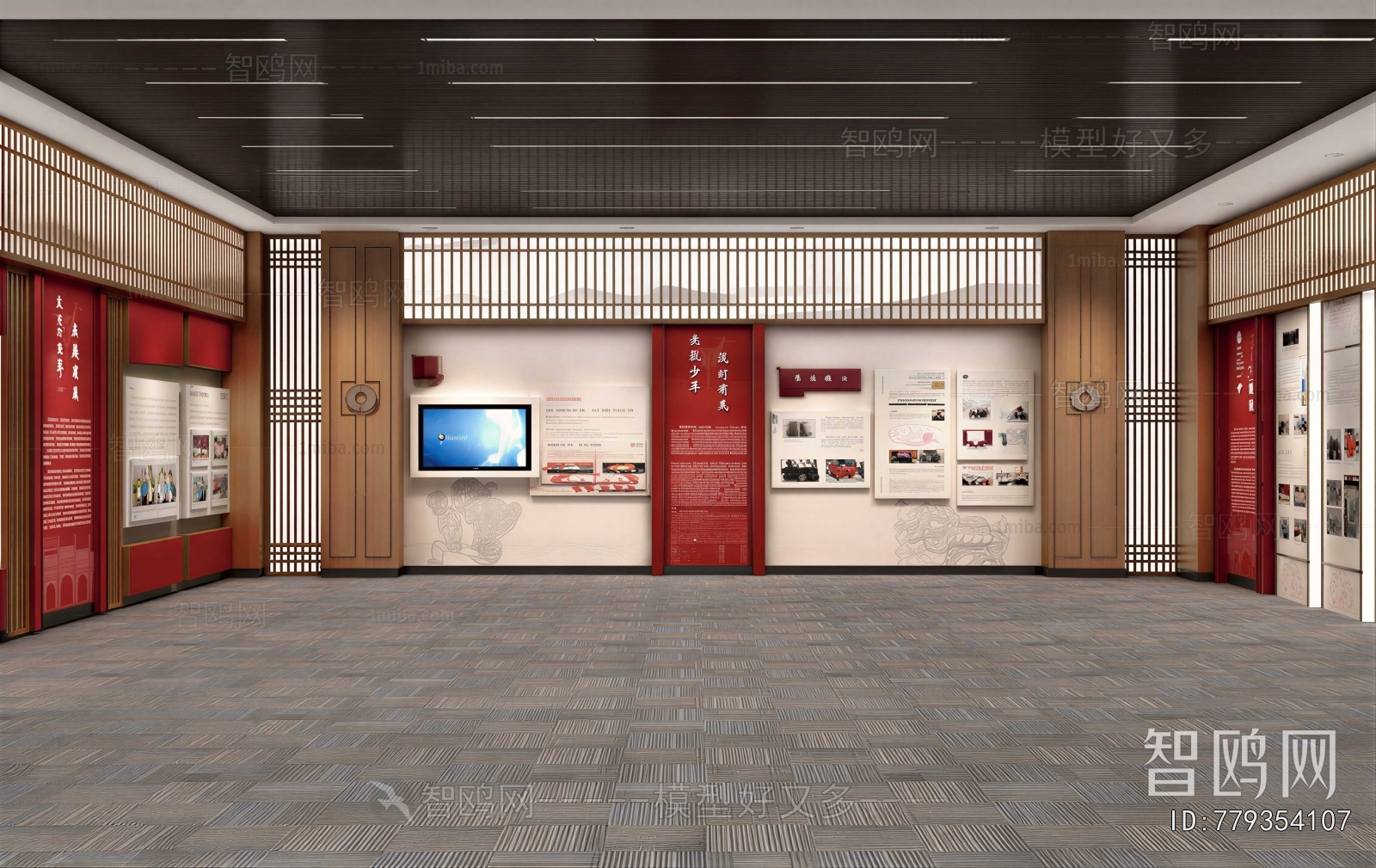 New Chinese Style Exhibition Hall