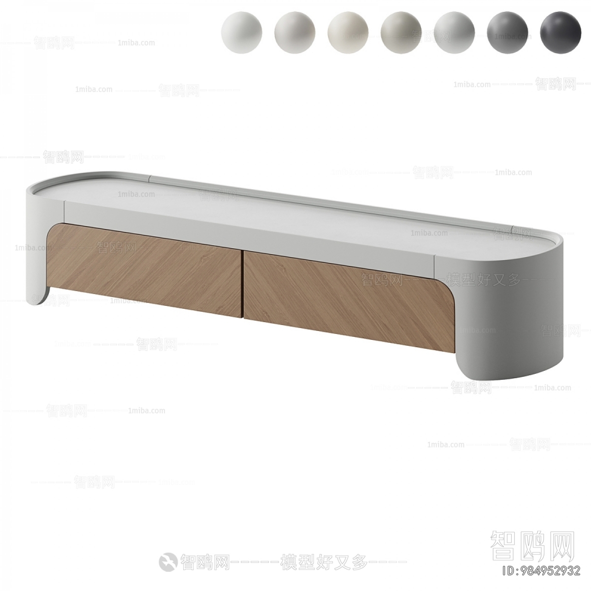 Modern TV Cabinet