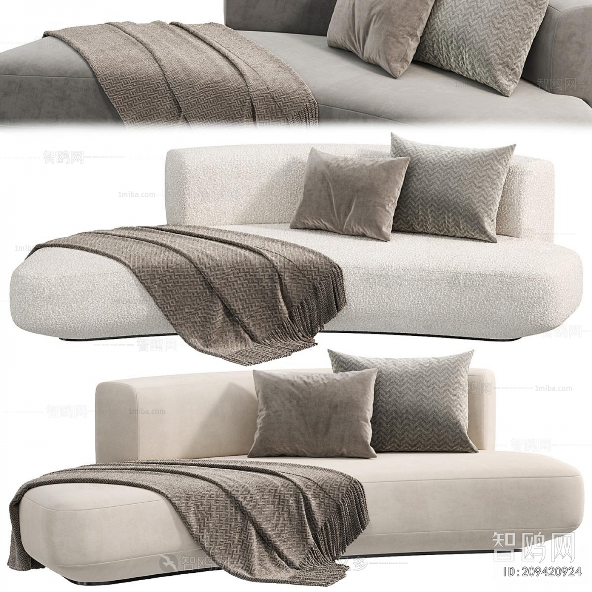 Modern Noble Concubine Chair