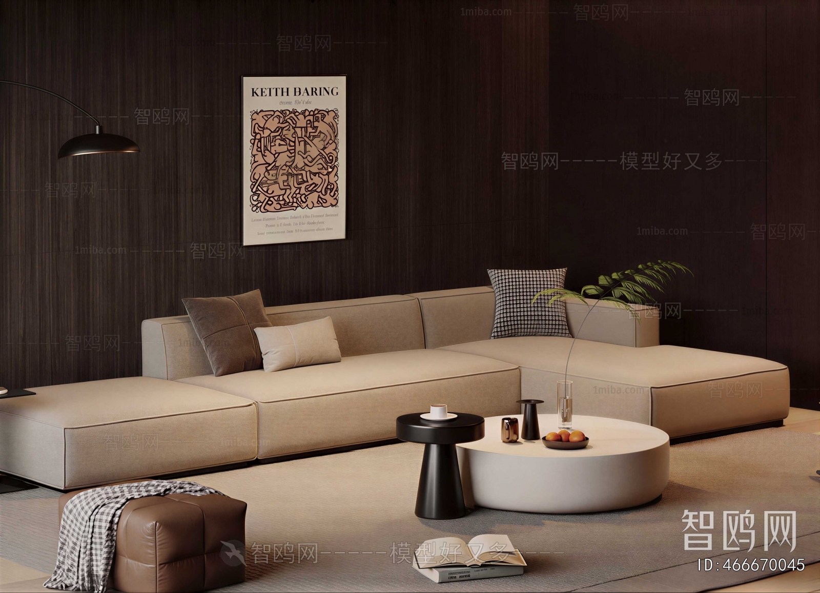 Modern Sofa Combination