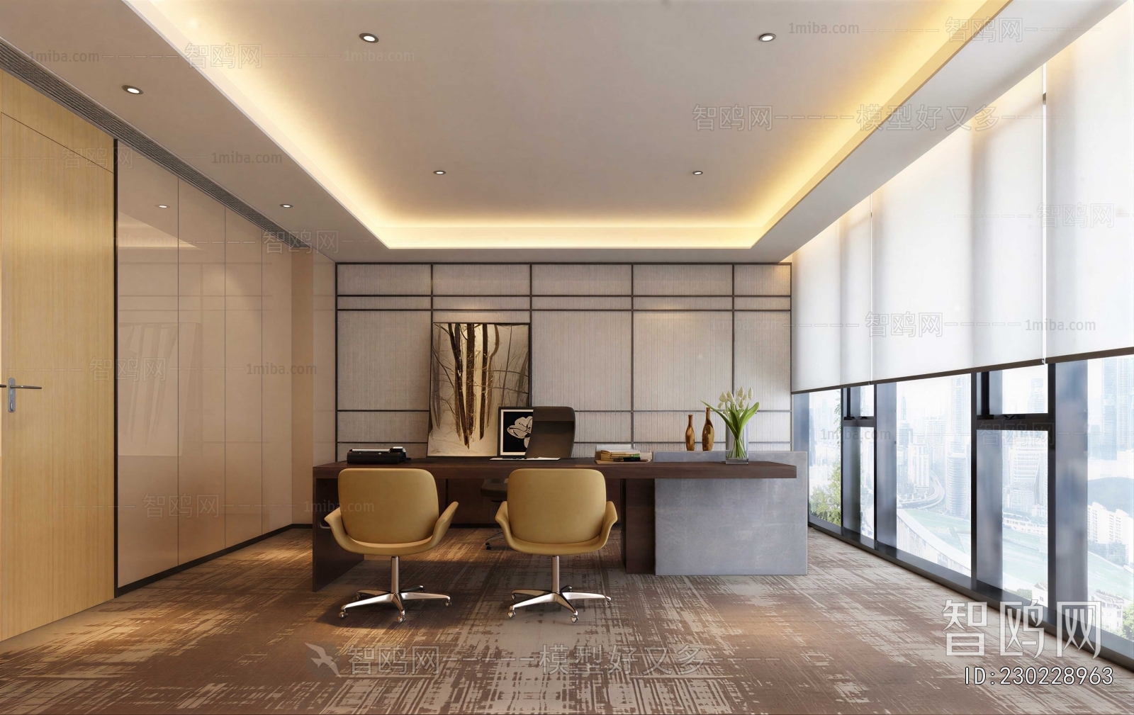 Modern Manager's Office