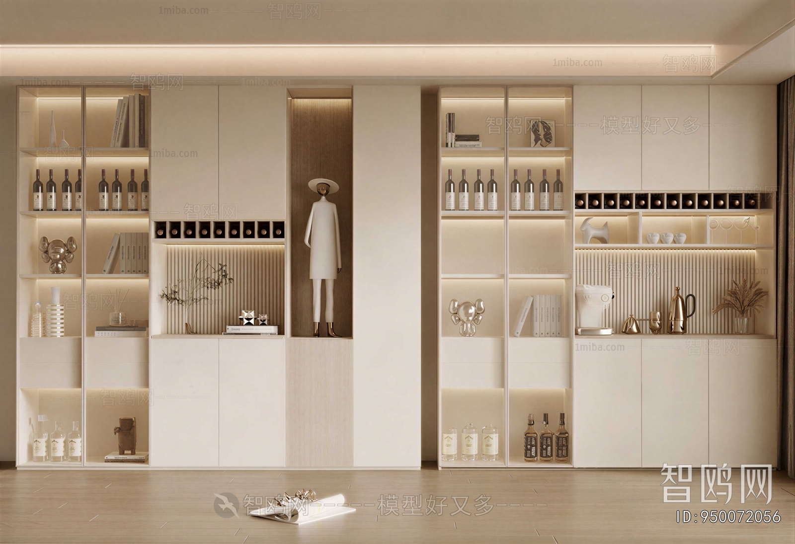 Modern Wine Cabinet