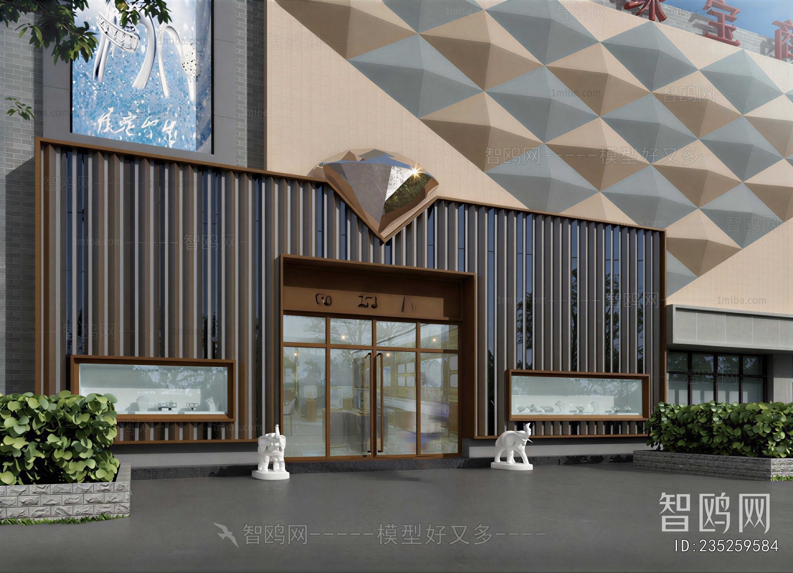 Modern Facade Element