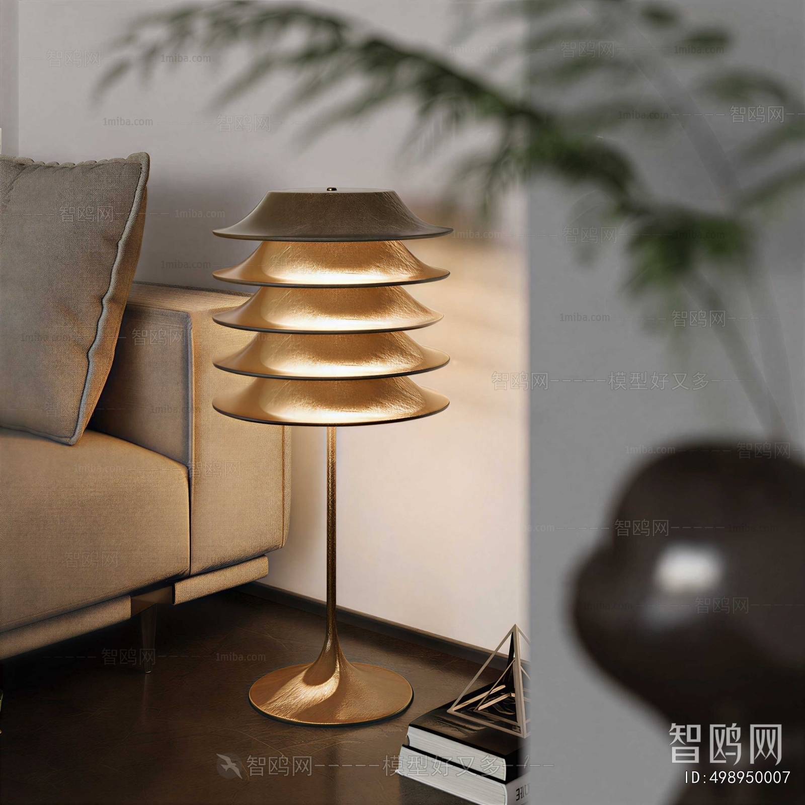 Modern Table Lamp