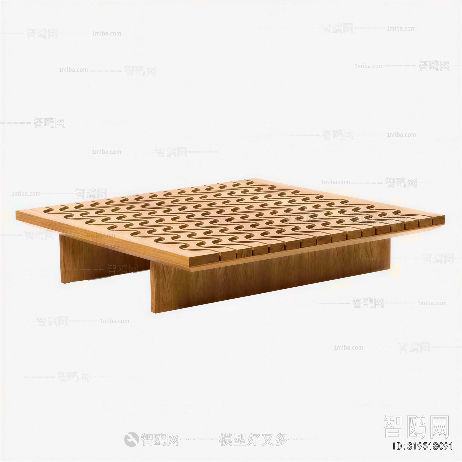Modern Coffee Table