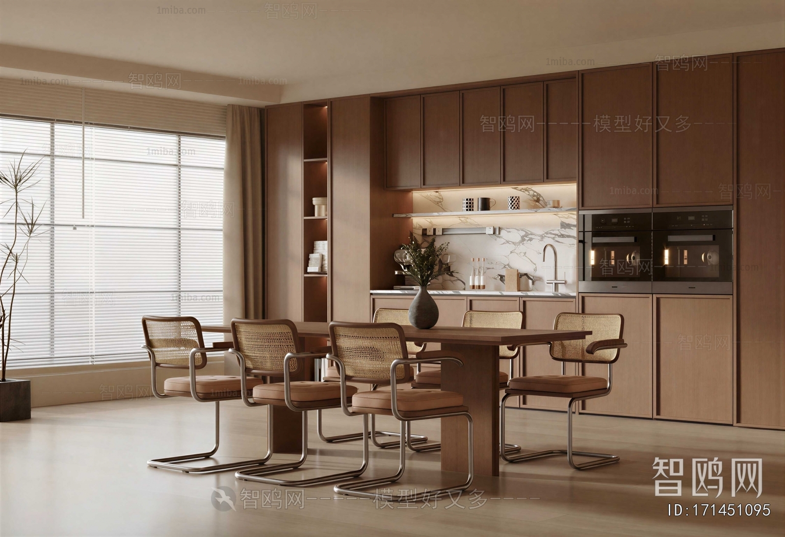 Modern Dining Room