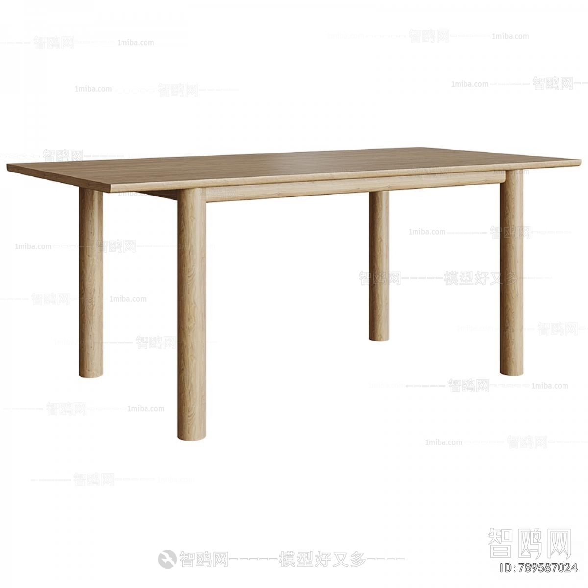 Modern Dining Table