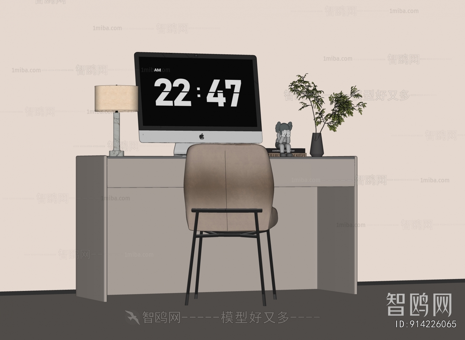 Modern Computer Desk And Chair