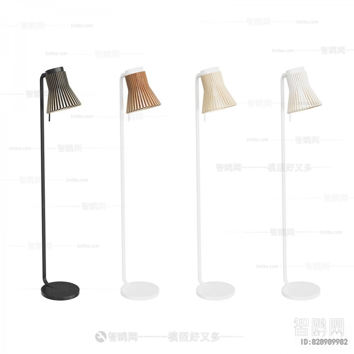 Modern Floor Lamp