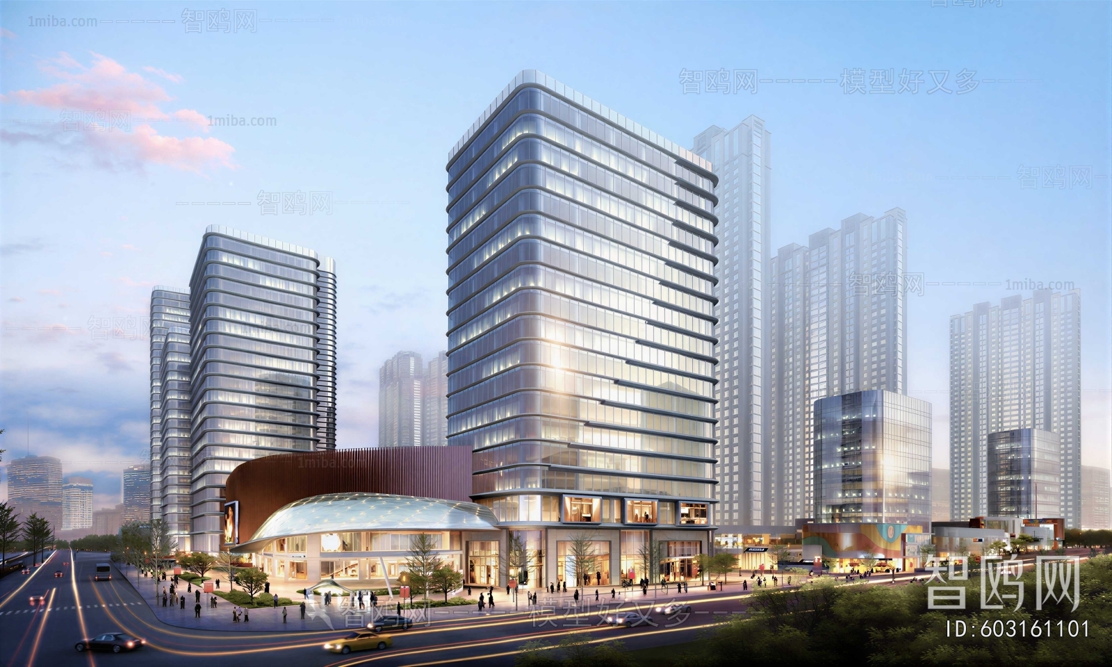 Modern Appearance Of Commercial Building