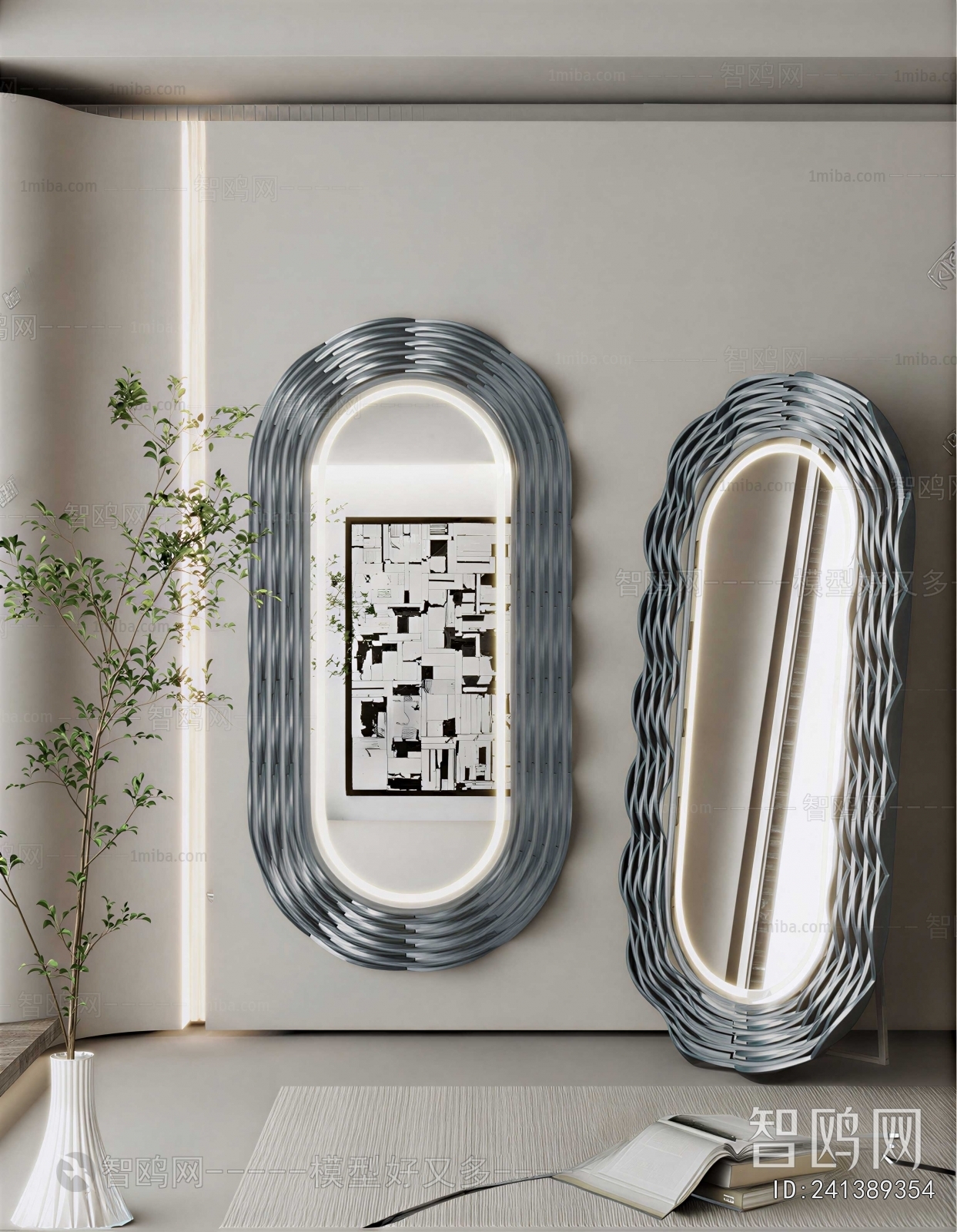 Modern The Mirror