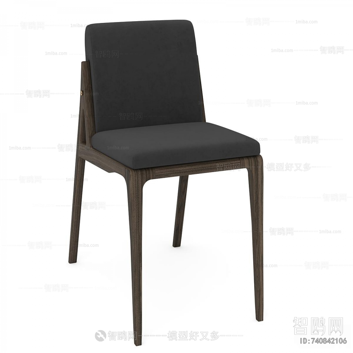 Modern Dining Chair